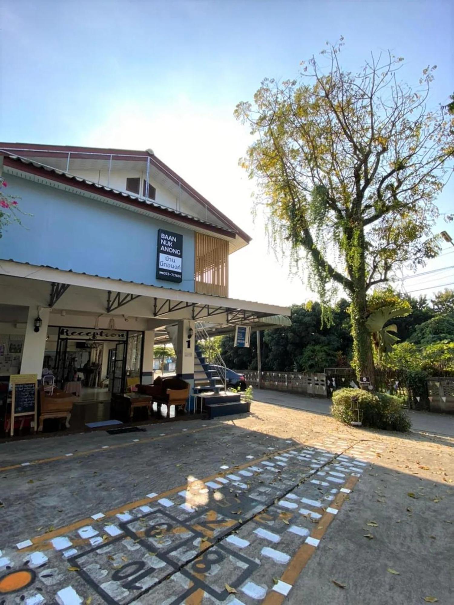 Baan Nuk Anong Hotel Chiang Rai Buitenkant foto