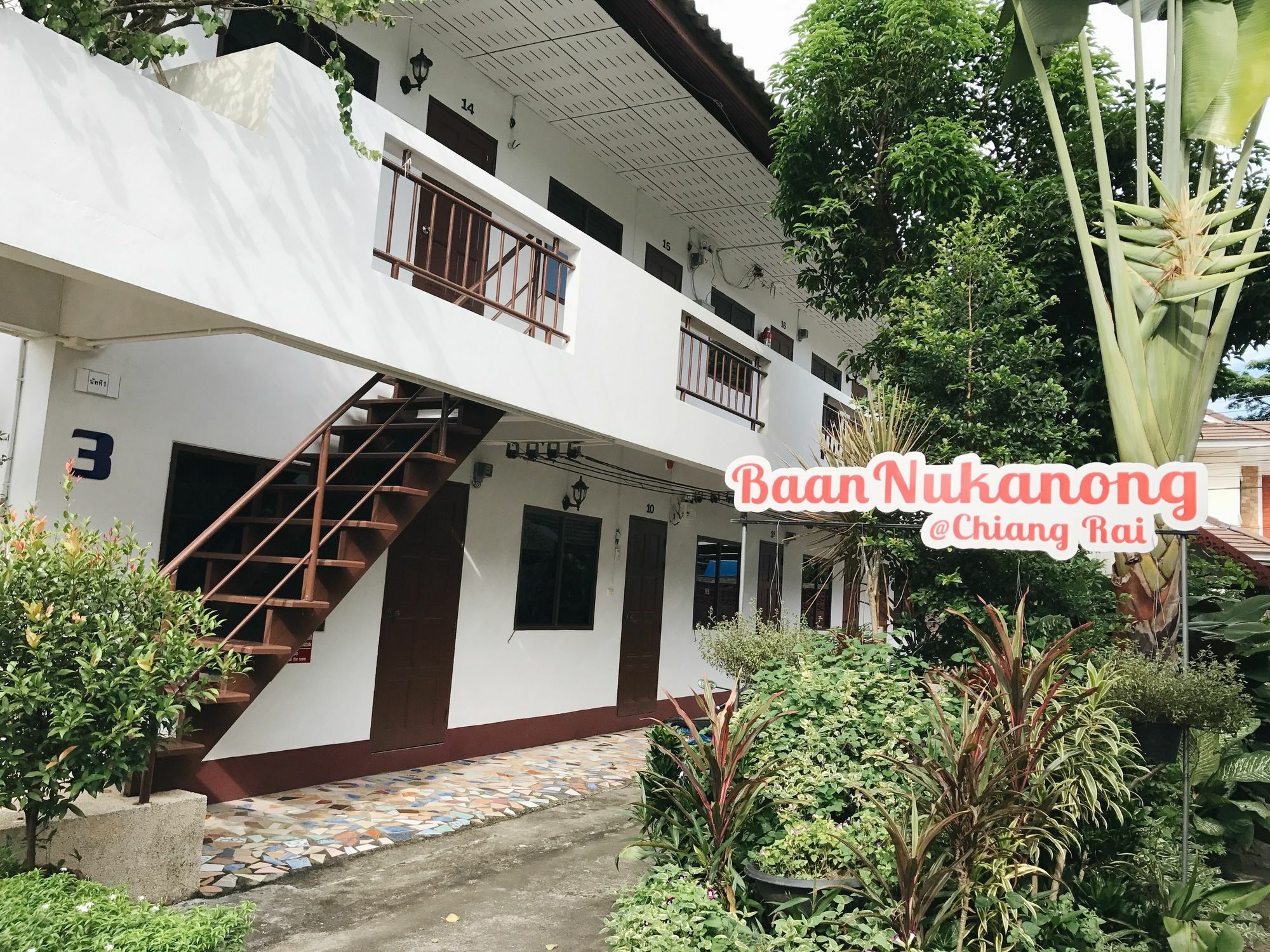 Baan Nuk Anong Hotel Chiang Rai Buitenkant foto